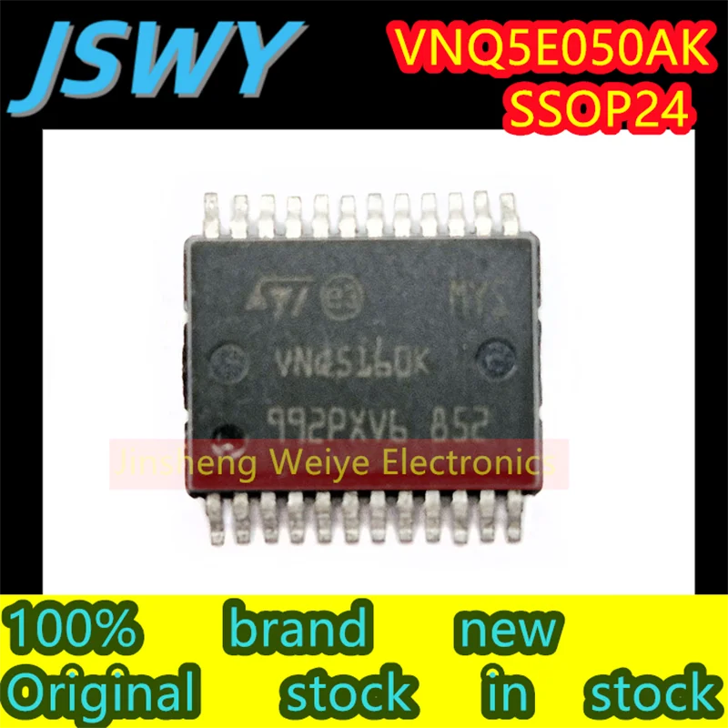 

(1/20 pieces) VNQ5160K VNQ5160 SSOP24 bridge driver chip 100% brand new good quality spot