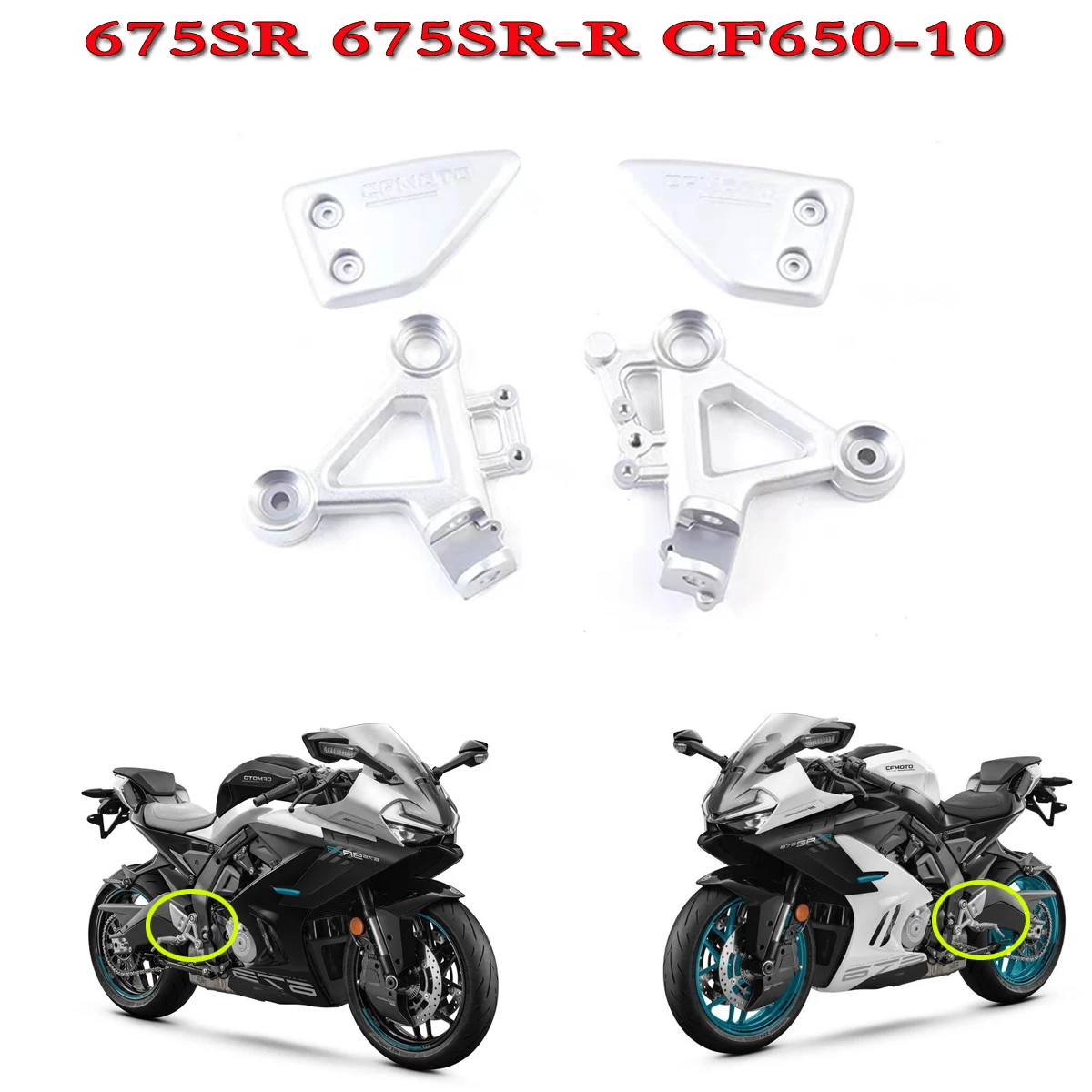 CFMOTO Left Right Pedal Bracket CF650-10 Pedal Pedal Rest Bracket guard plate Motorcycle Fit For CF 675SS 675SR 675SR-R 2024