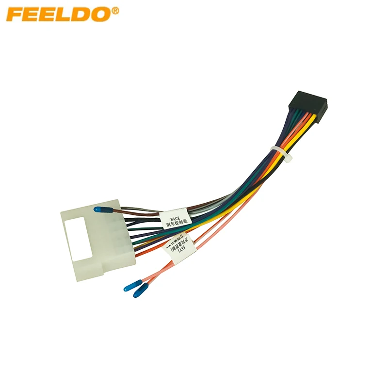 

Автомобильный аудио жгут проводов для Wuling Rong guang 04-08, 16-контактный адаптер для установки стереосистемы CD/DVD на вторичном рынке