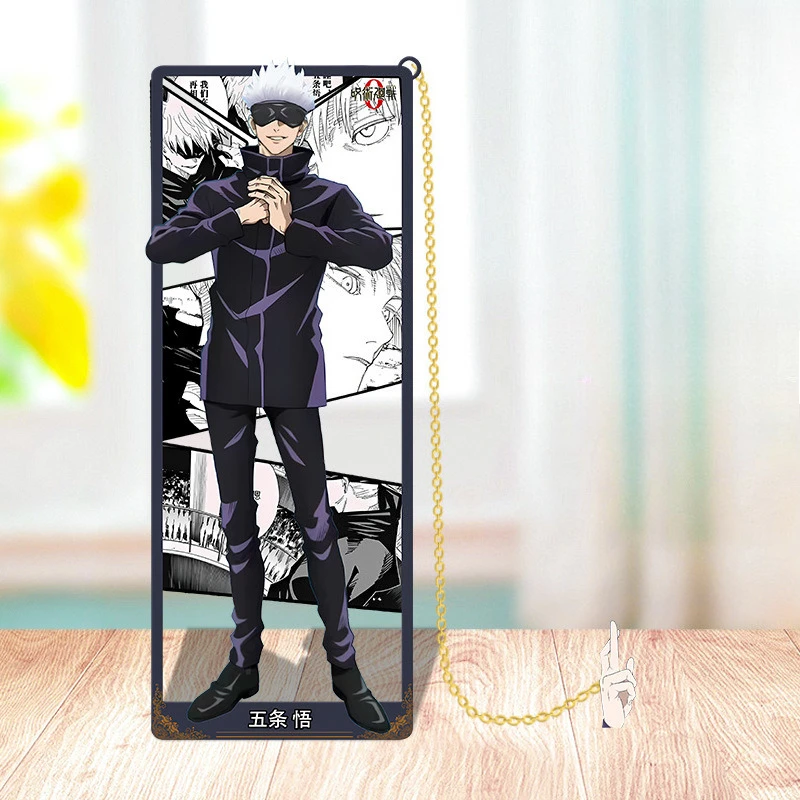 

Jujutsu Kaisen Metal Bookmark for Anime Enthusiasts Cosplay Gifts