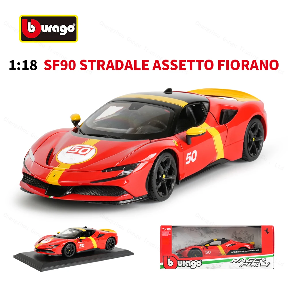 Fiorano: La Guida Completa per Scoprire le Auto da Collezione e i Modelli Die-Cast su AliExpress