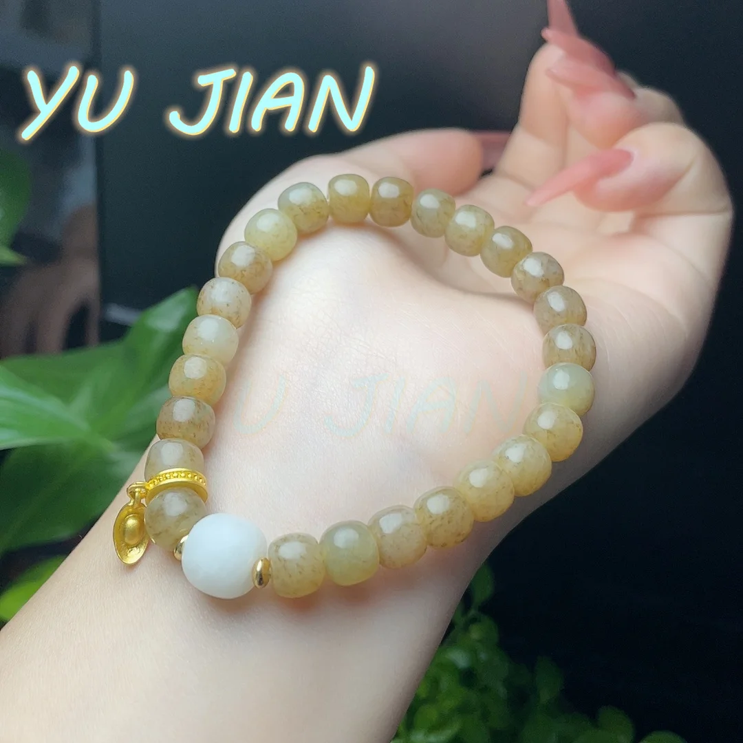 New Very Rare Delicate Natural Honey Color Hetian Jade Round Bead DIY Handmank Original Bracelet Bangle Handring Fine Jewelry