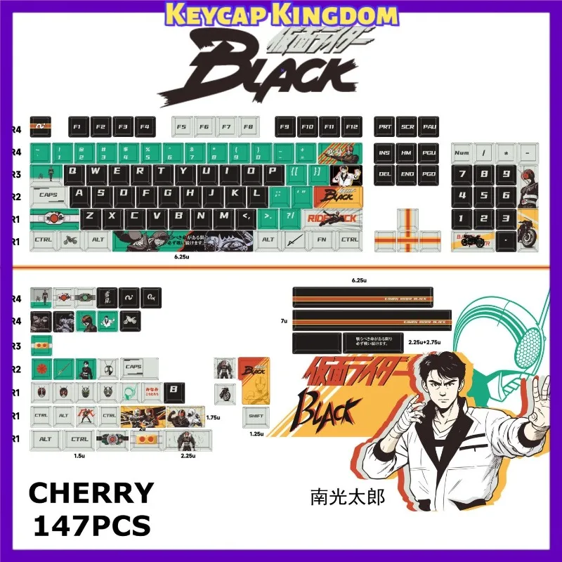 Original Kamen Rider Theme Anime Keycap Mechanical Keyboard Cherry PBT Custom Keycap Magnetic Switch Game Keyboard Gift Collect