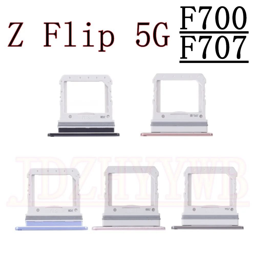 Sim Card Reader Holder Dual Single Chip Tray Holder Slot Adapter For Samsung Galaxy Z Flip 5G F707B F707U F707N F700F F700U
