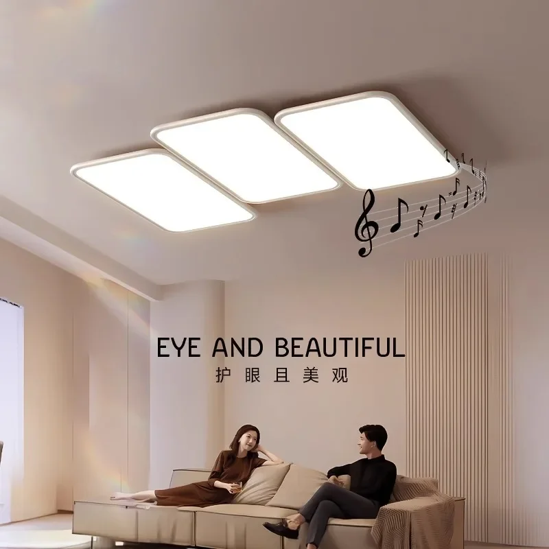 Modern simple atmosphere full spectrum eye protection main light personalized modeling