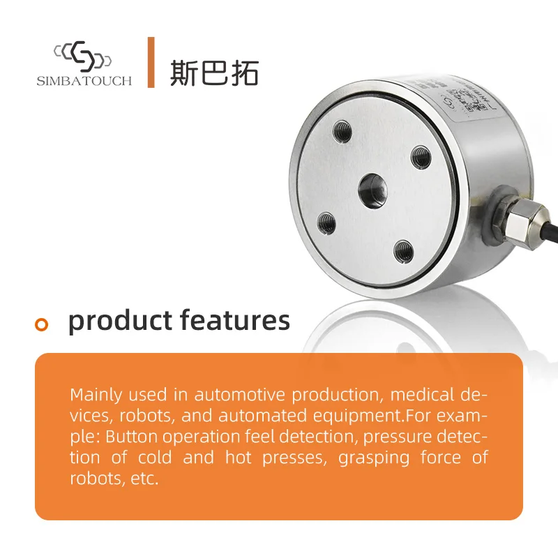 MAF SIMBATOUCH Column Type Load Cell 5kg-5T on Compression Weighing with 0.1% Accuracy Stainless Steel
