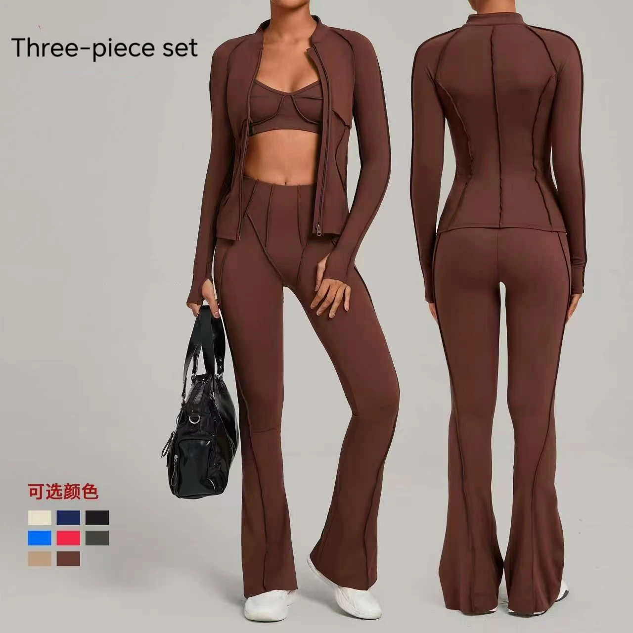 

Бесшовный комплект для йоги, высокая талия, подтяжка бедер, корректирующие брюки, бюстгальтер с открытой спиной, облегающий спортивный комплект, комплект леггинсов для фитнеса и спортзала, 3 предмета.