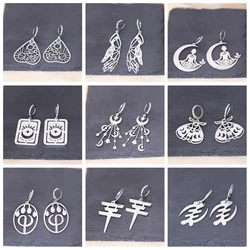 Kinitial Stainless Steel Magical Hands Meditation Yoga Moth Star Moon Dandelion Skull Earrings For Women Trendy Piercing Jewelry