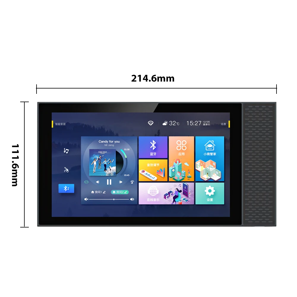 Tuya Smart Home Control Panel Controls All Tuya Home Lock Products Such As Home Smart Speakers and Lights Smart Home Automation