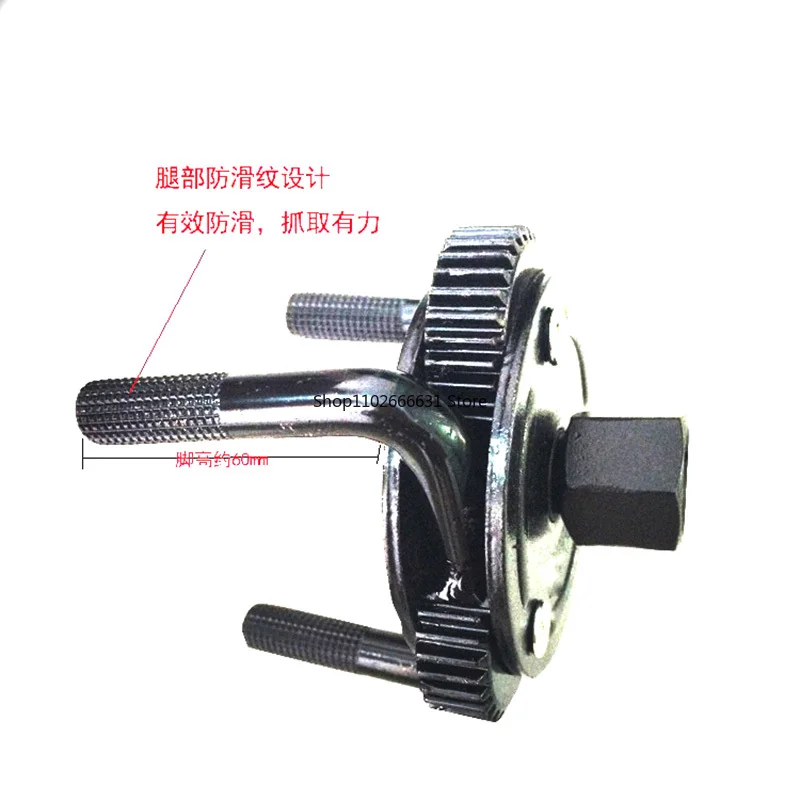 Oil Filter Wrench, Filter Wrench, Disassembly Tool, Automobile Maintenance Tool, Round Three-jaw Oil Grille Filter Element