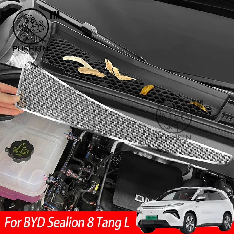 

Для BYD Sealion 8 ATTO 8 Tang L 2025 2026 Автомобильный передний капот пылезащитный чехол фильтрозащитный чехол защитный чехол аксессуары для впускного порта