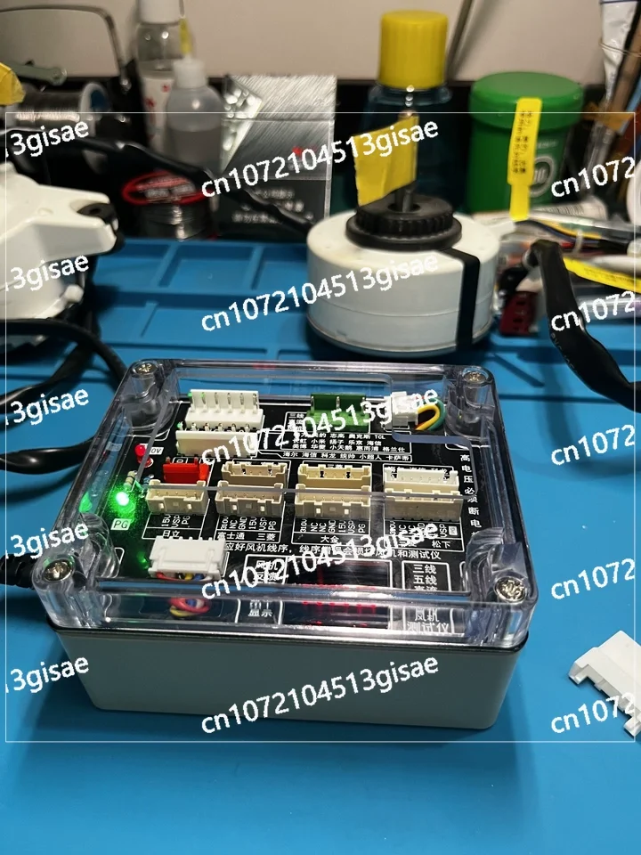 

Плата привода вентилятора постоянного тока, пятипроводной двигатель, пятипроводной вентилятор, кондиционер, трехпроводной, пятипроводной универсальный детектор вентилятора