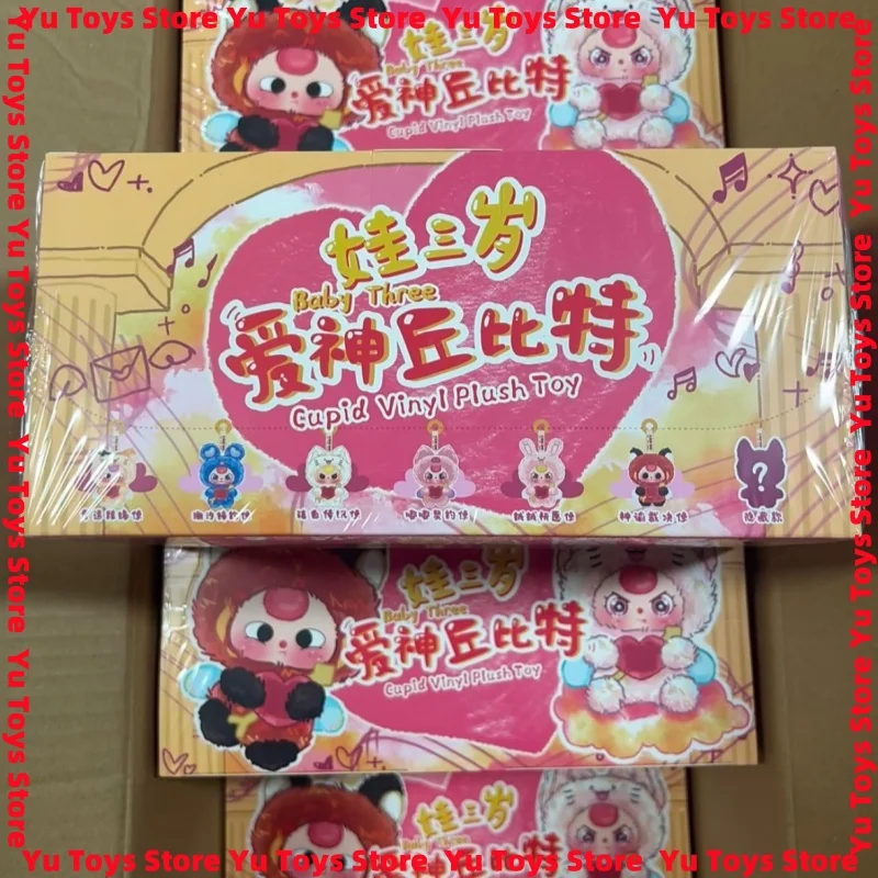 In Stock Authentic Baby Three Cupid Vinyl Face Blind Box Toy Bag Charm Collectible Figure Lovely God Of Love Small Doll