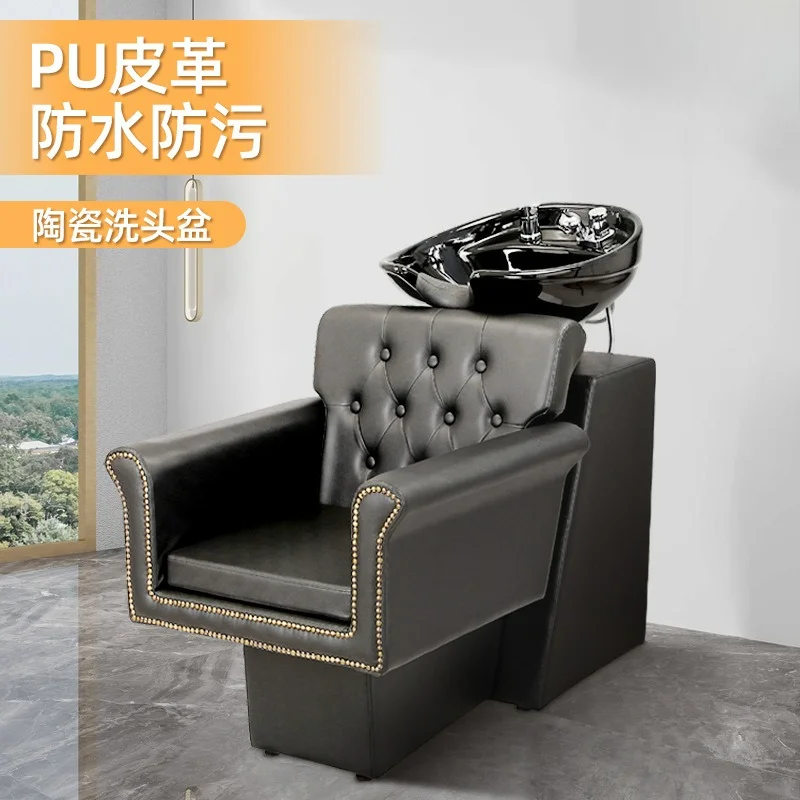 

Customizable Ceramic Deep Basin Flushing Bed for Hair Salon