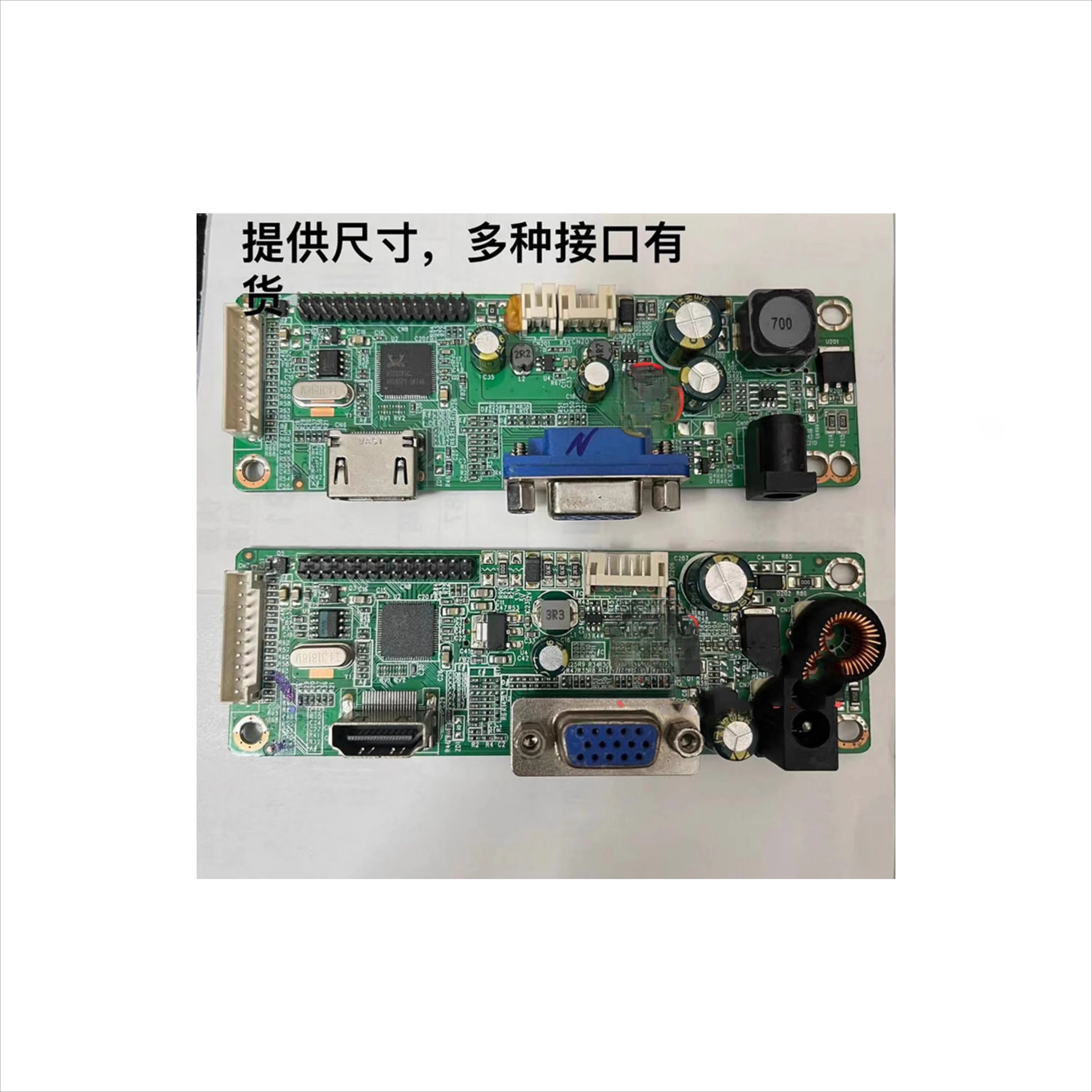 SG81MA_VH_F001 SG81… - image