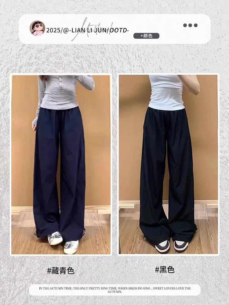 

Брюки-карго женские, унисекс, летние, из полиэстера, свободный крой, в стиле тысячелетия, для вечеринок в ночном клубе, быстросохнущие, дышащие, эластичные