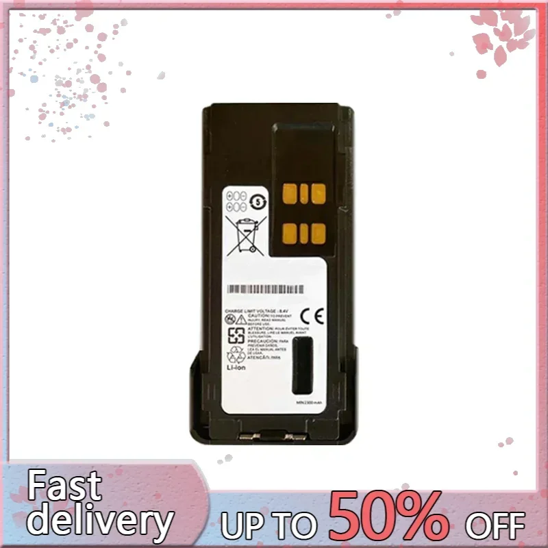 2300mAh Battery For Motorola PMNN4424 PMNN4448 PMNN4493 for XIR P8668 GP328D 8608 8660 8668i