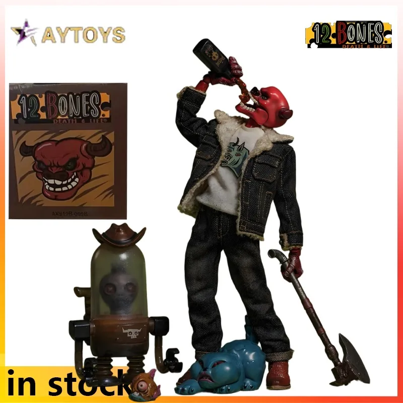 AXYTOYS オリジナル 1/12 モバイルドールシリーズ 12bones 牛アニメアクションフィギュア模型玩具グッズモデル装飾品ギフト男の子のための