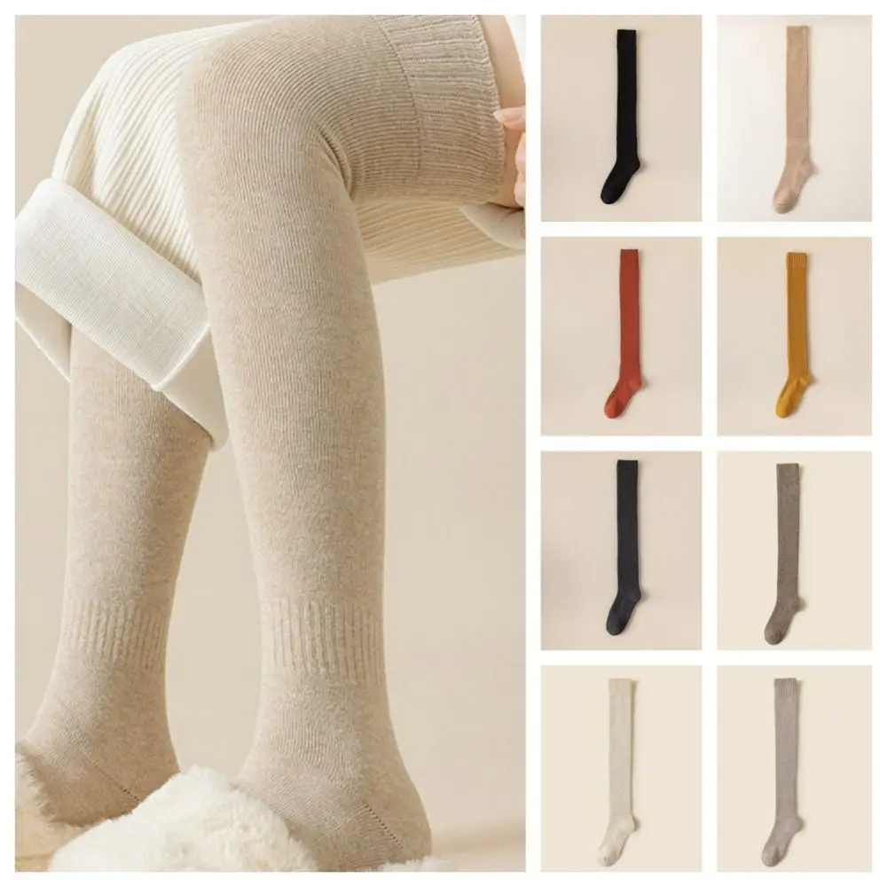 Solid Color Long Tube Socks Convenient Wool Thicken Long Stockings Leg Boots Cotton JK Stockings Ladies