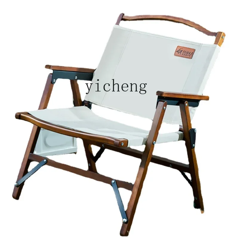 u3 Solid Wood Outdoor Folding Portable Fishing Stool Outdoor Backrest Sketch Camping Chair