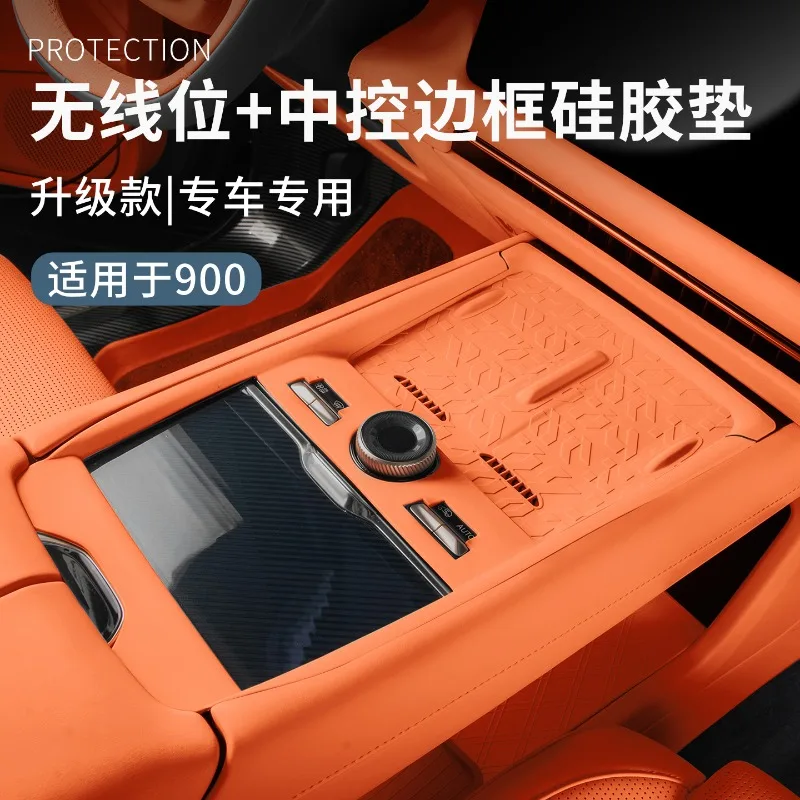 

For Lynk&Co 900 LK900 Central Control Wireless Charging Pad Border Silicone Mat Car Interior Modified Accessories