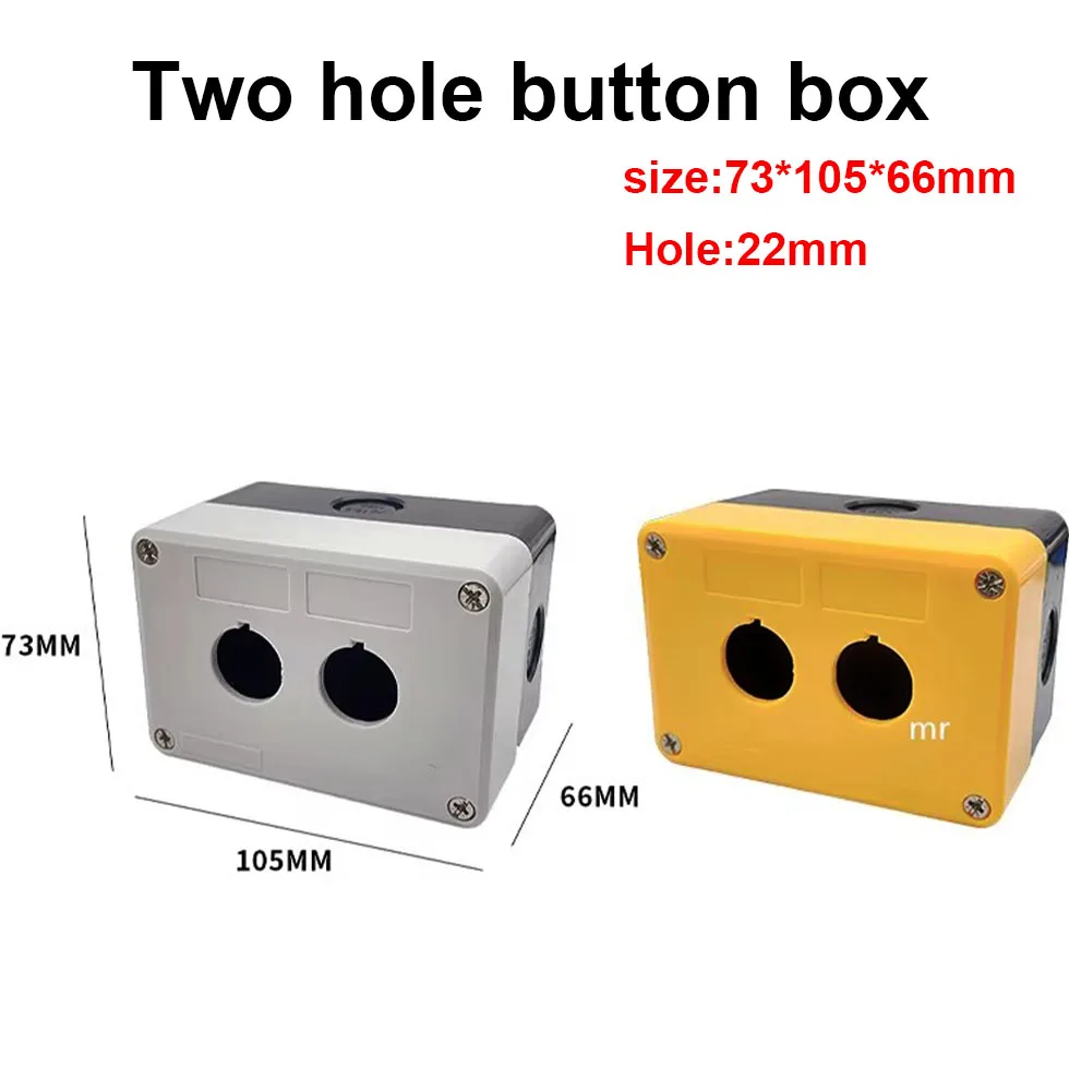 Waterproof button box switch control box 12345 hole industrial switch indicator box 22mm