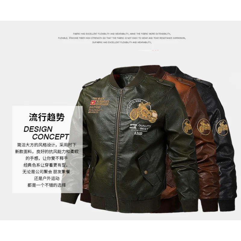 Nuova giacca in pelle PU lavata in pelle da motociclista da uomo stile scollo a V alla moda