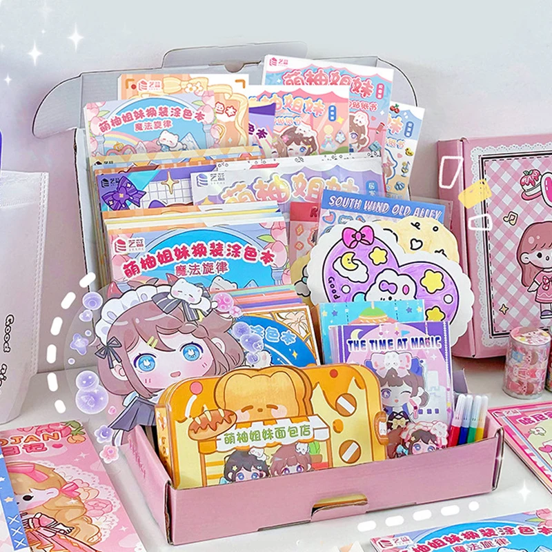 

Guka Children's Stickers Set Girl's Children's Hand Account Tool Sticker Gift Set