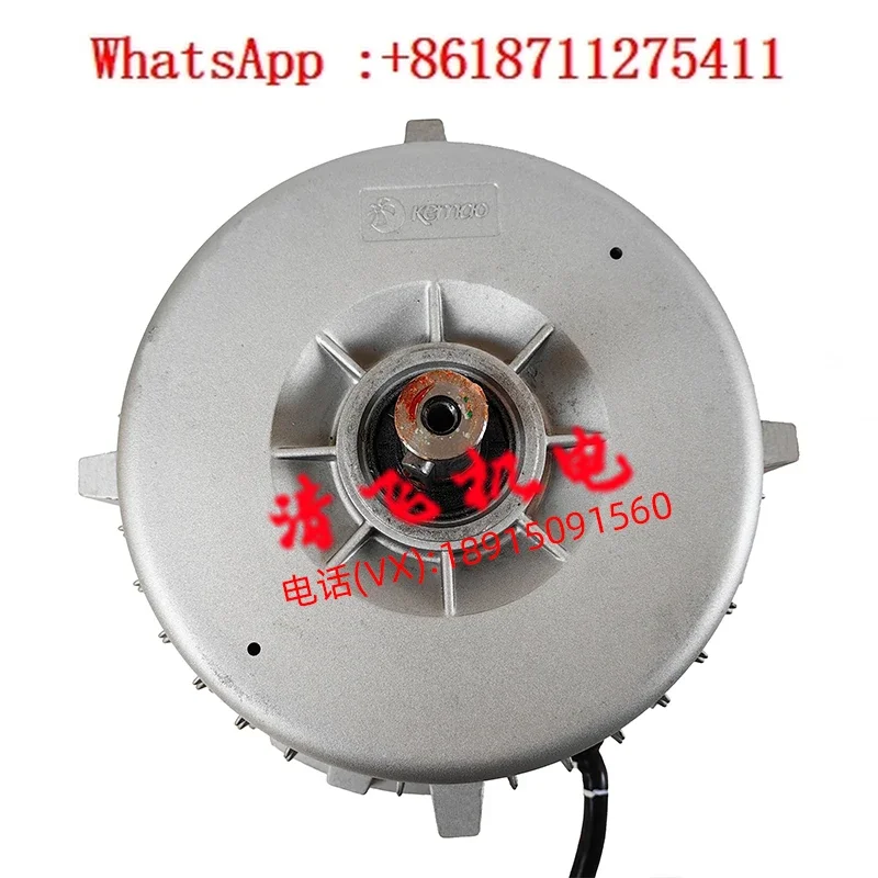 

Air conditioning motor MQD132M1-6 MT132M1-6 MT132M3-6 MQD132S-6