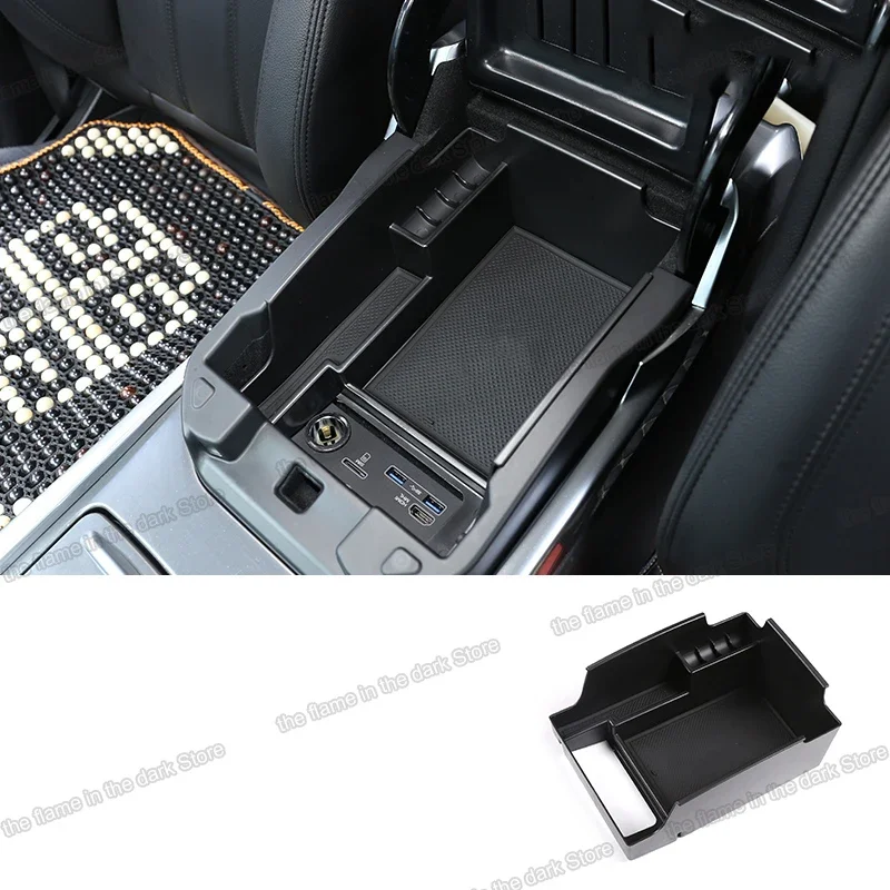 car Armrest Storage Box Container tray Case for range rover sport vogue L494 L405 2012 2013 2014 2015 2016 2017 2018 2019 2020