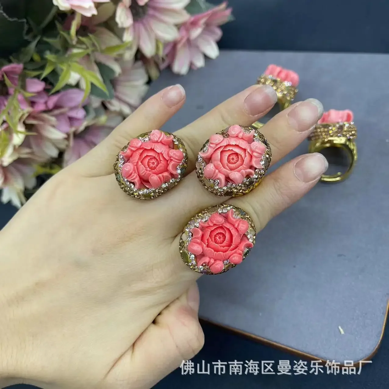 Shell powder pressed peony flower ring inlaid tourmaline jewelry New Chinese live broadcast popular accessories jewelry