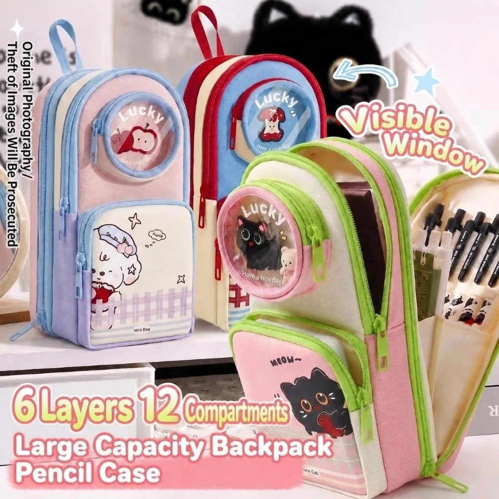 Cute Backpack Shape Pencil Case 6 Layers Portable Pencil Pouch Large Capacity Stationery Organizer School Supplies