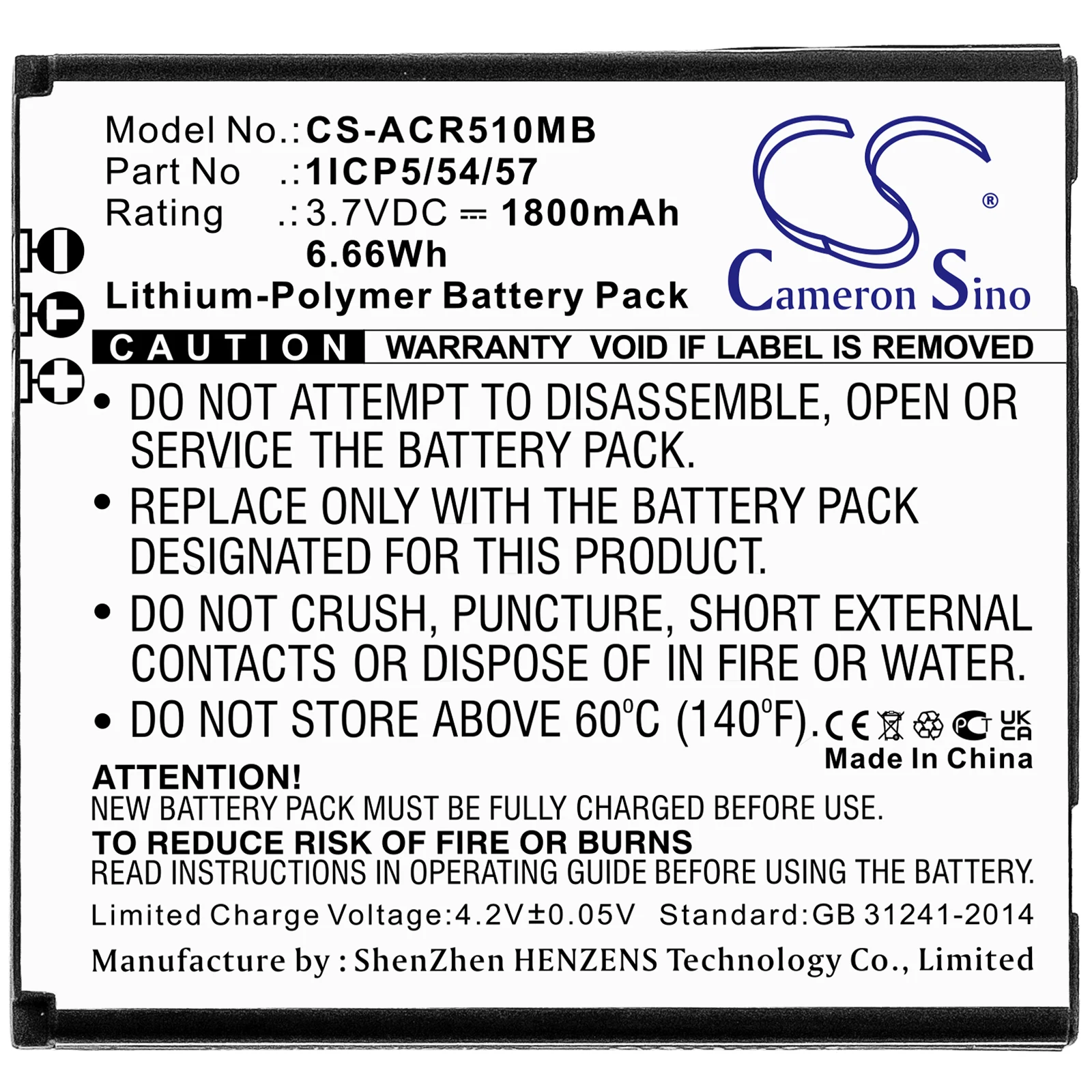 

Li-Polymer BabyPhone Battery for Angelcare, 3.7V, 1800mAh, Compatible Models: AC310, AC315, AC417, AC510, AC517