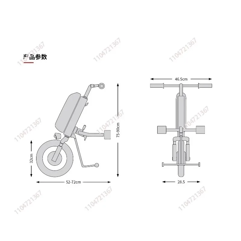 500W 48V 14.5Ah Manual  Tractor  Elesmart  Electric Assist Device Handcycle 1pcs