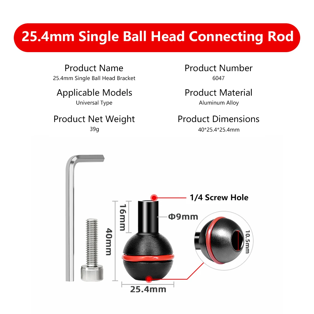 Aluminiumlegierung 1/4 Zoll Schraubkopf Doppelkugelgelenk-Adapter 25,4 mm auf 25,4 mm / 17 mm auf 17 mm Verbundverlängerungs-Doppelkugelgelenk A – Detail 13