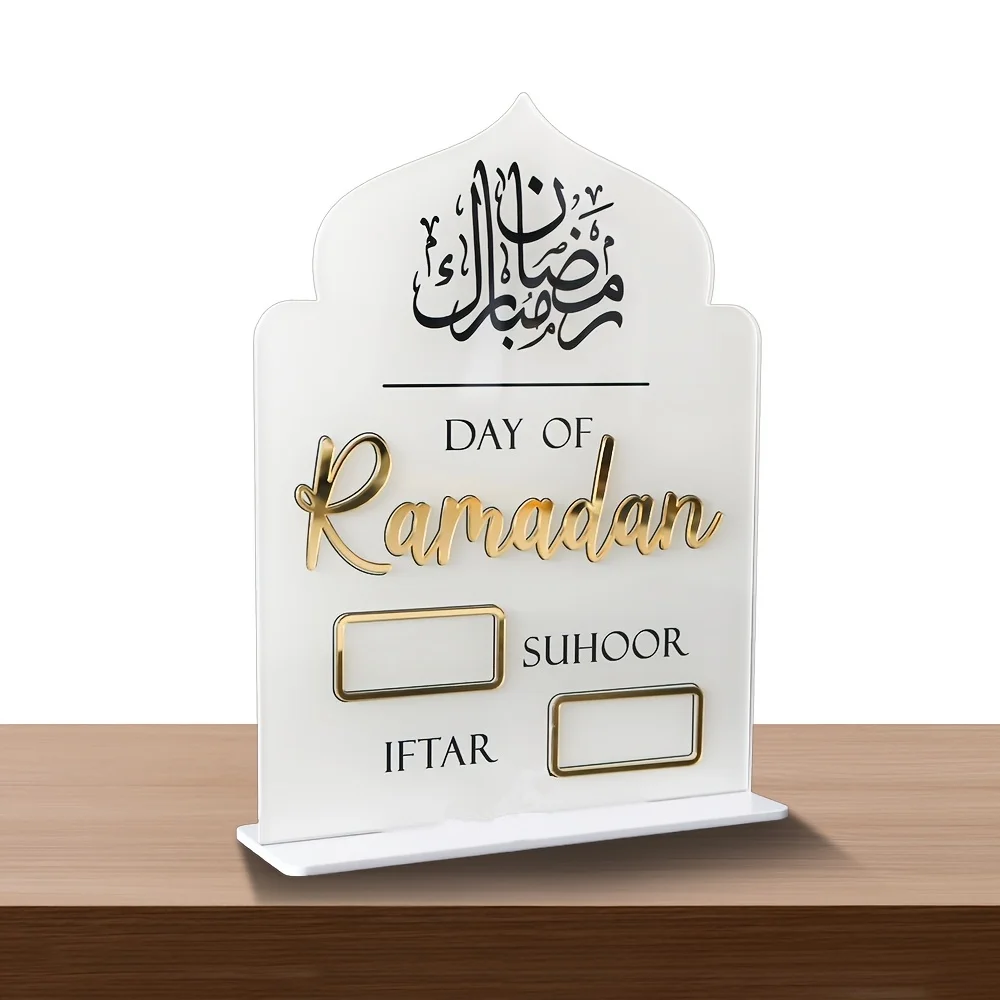 Middle Eastern Ramadan Calendar Ornament, Golden Countdown for Eid al-Fitr, Home Decor, Dining Room Decoration, Ramadan Costumes