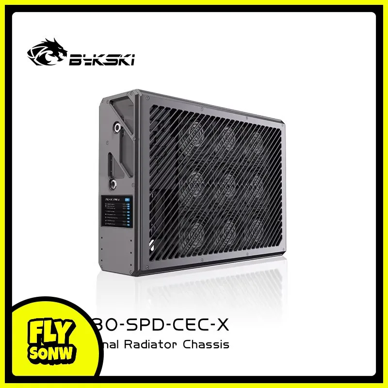 

Высокопроизводительный сервер CDU с внешним SPD-системой Bykski B-1080-SPD-CEC-X с водяным охлаждением