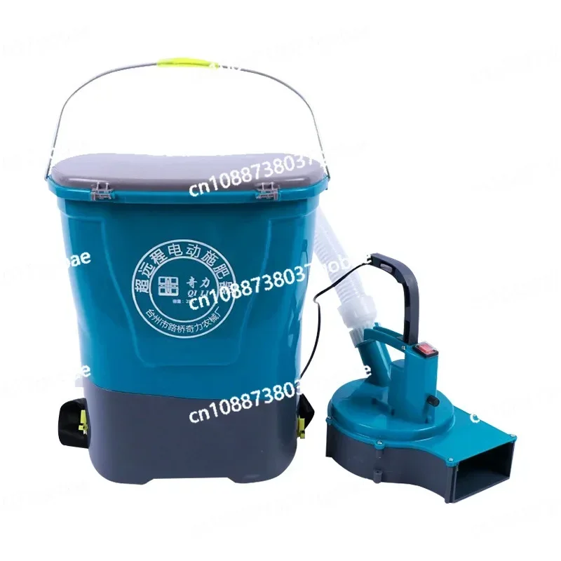 Ultra-long-distance electric fertilization, whistle head, portable fertilization, backpack type, multi-function automatic