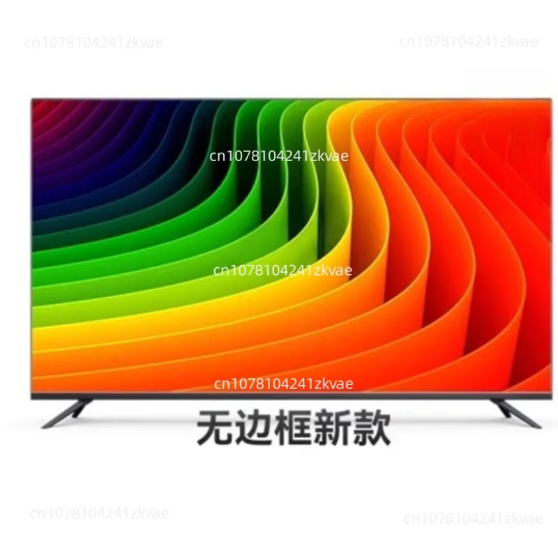 Borderless TV Home Voice 85 LCD