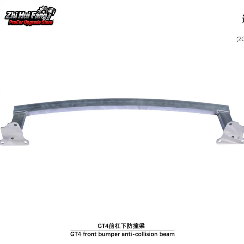 Suitable for 17-UP Porsche 718 982 GT4 Front Bumper Lower Anti-Collision Beam