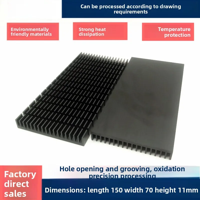 

Aluminum Profile High-Power Slotted Heatsink 150×70×11mm, Electronic Heat Sink for Motherboards & Chips