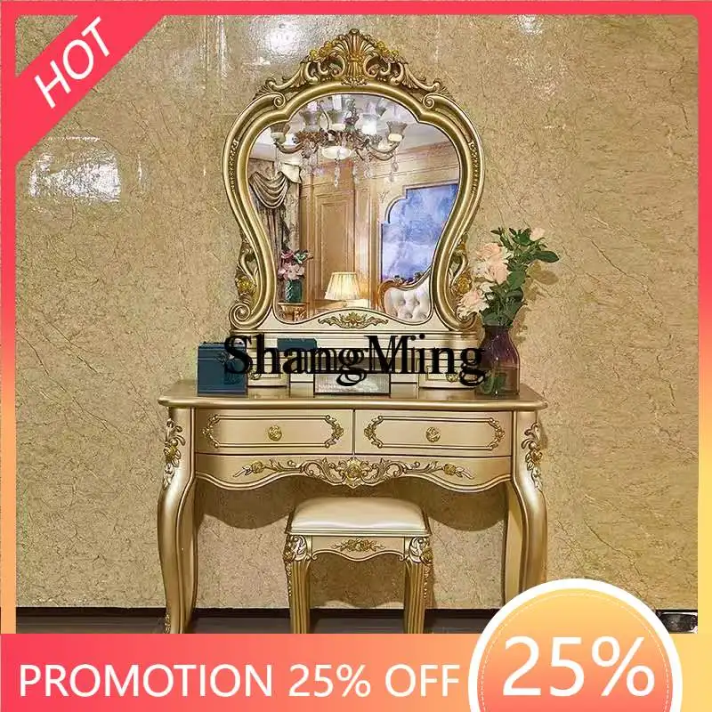 

SM New Modern Simple Makeup Mirror Storage Box Small Apartment Luxury Champagne Gold Dressing Table