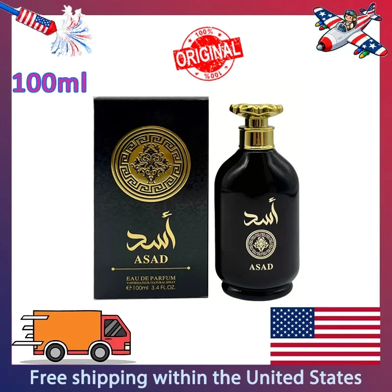 

100 мл Духи Ближневосточный аромат Дубай Аравия Ближний Восток Латтафа ЯРА Арабские духи Мужчина Женщина Прочный