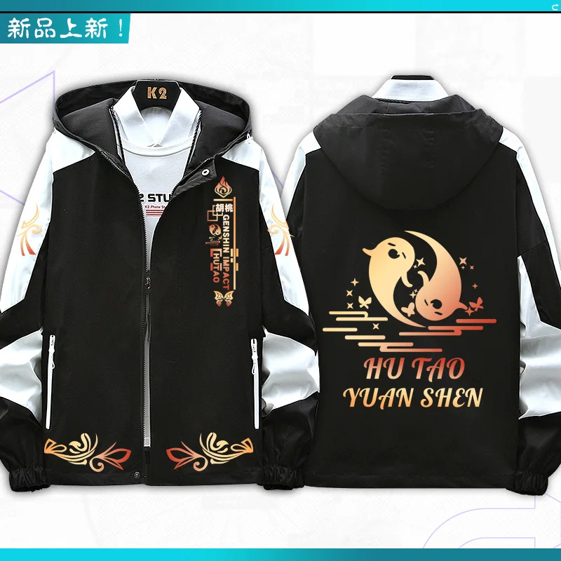 Anime Genshin Impact HuTao przebranie na karnawał mężczyźni kobiety luźny bluza z kapturem na zamek płaszcz Top para bluza Jacke jesień