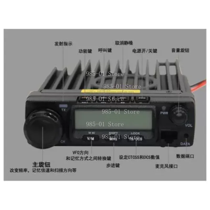 Tri-band mobile HF transceiver with 758 channels, 108~134MHz air band, multi-channel car ham radio device