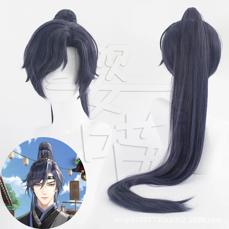 

Игра Dai Hao Yuan Fu Rong Косплей Парик Игра Пепел Королевства Фу Рун Косплей Парик Волос Китайский Стиль Furong Хэллоуин