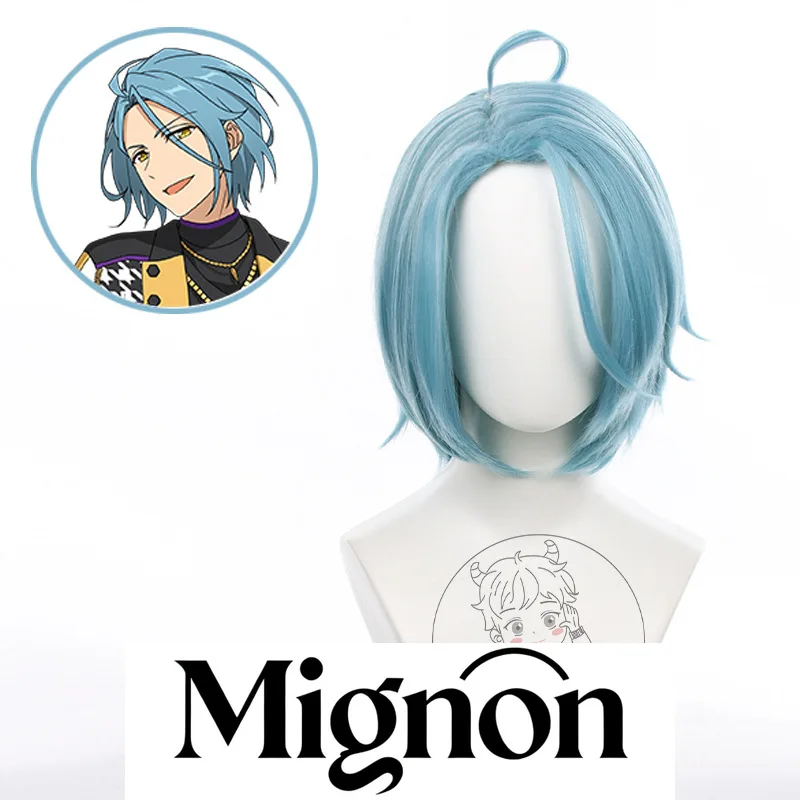 Ensemble Stars 2 HiMERU cosplay wig Crazy B gray blue short hair Halloween gift