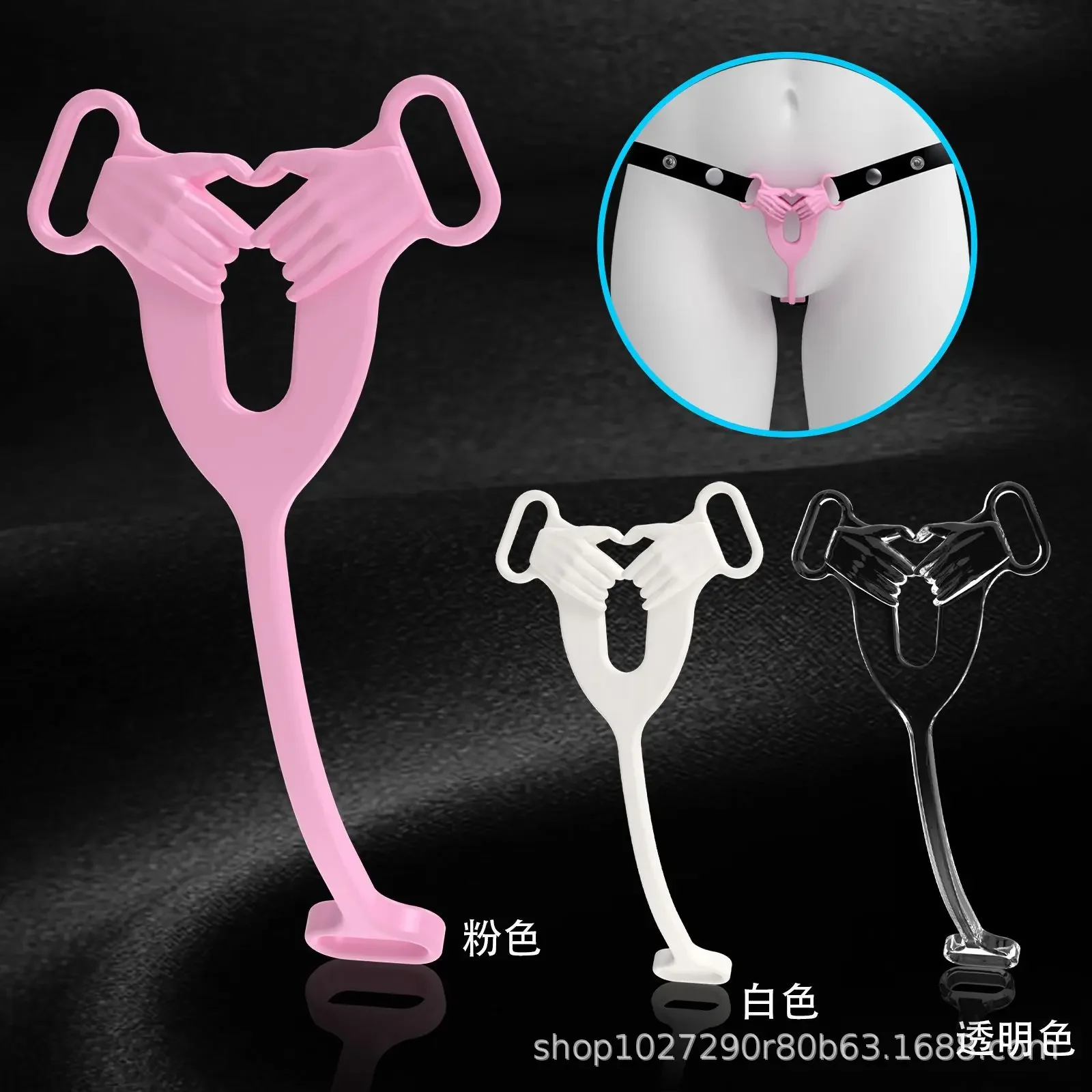 Male To Female Invisible Chastity Device Sissy Pink Panty Bondage Abstinence From Cheating Vaginal Locker Penis Clip Sexy Toys