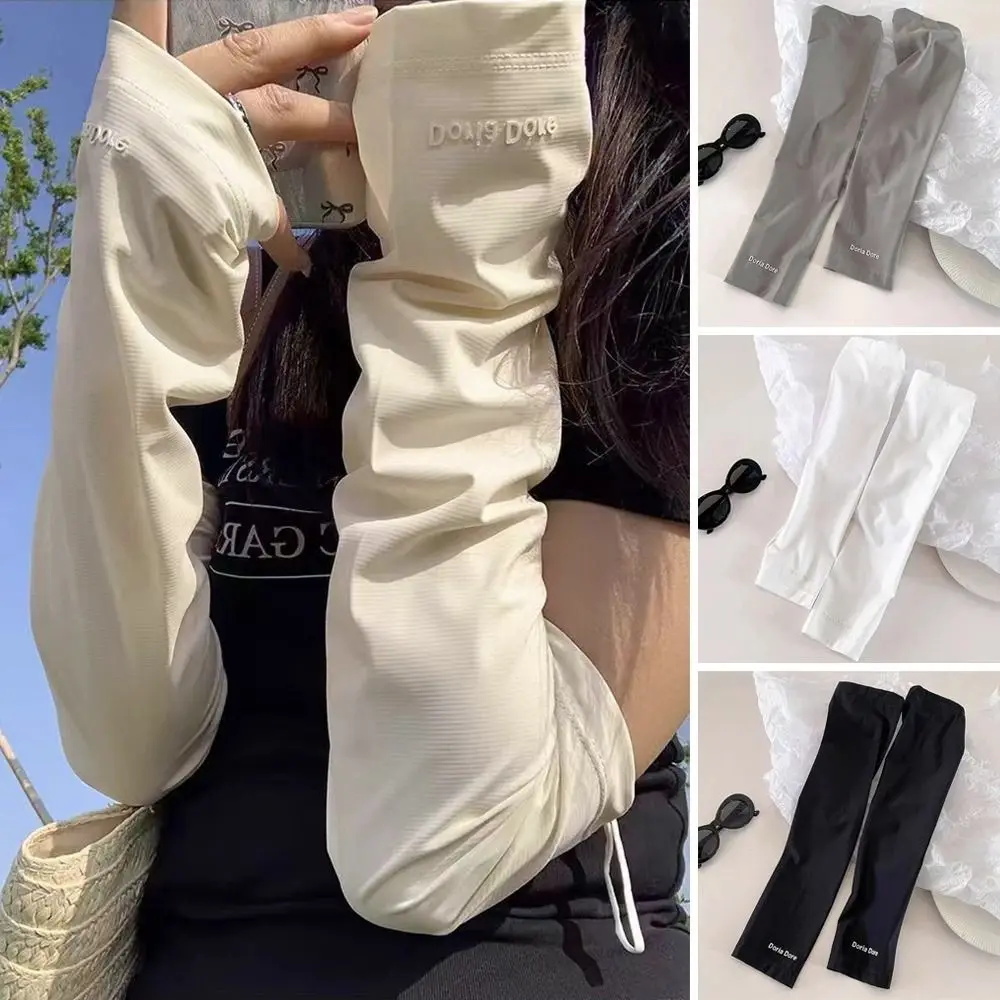 1Pair Cooling Summer Arm Sleeves Ice Silk Sports Sun Protection Arm Cover Basketball Outdoor Cycling Driving Gloves Men Women