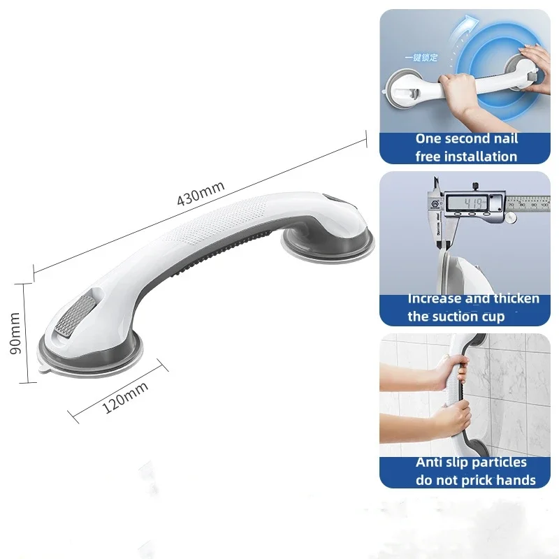 1PC Safety Helping Handle Anti Slip Support Toilet Bathroom Safe Grab Bar Vacuum Sucker Handrail Household Suction Cup